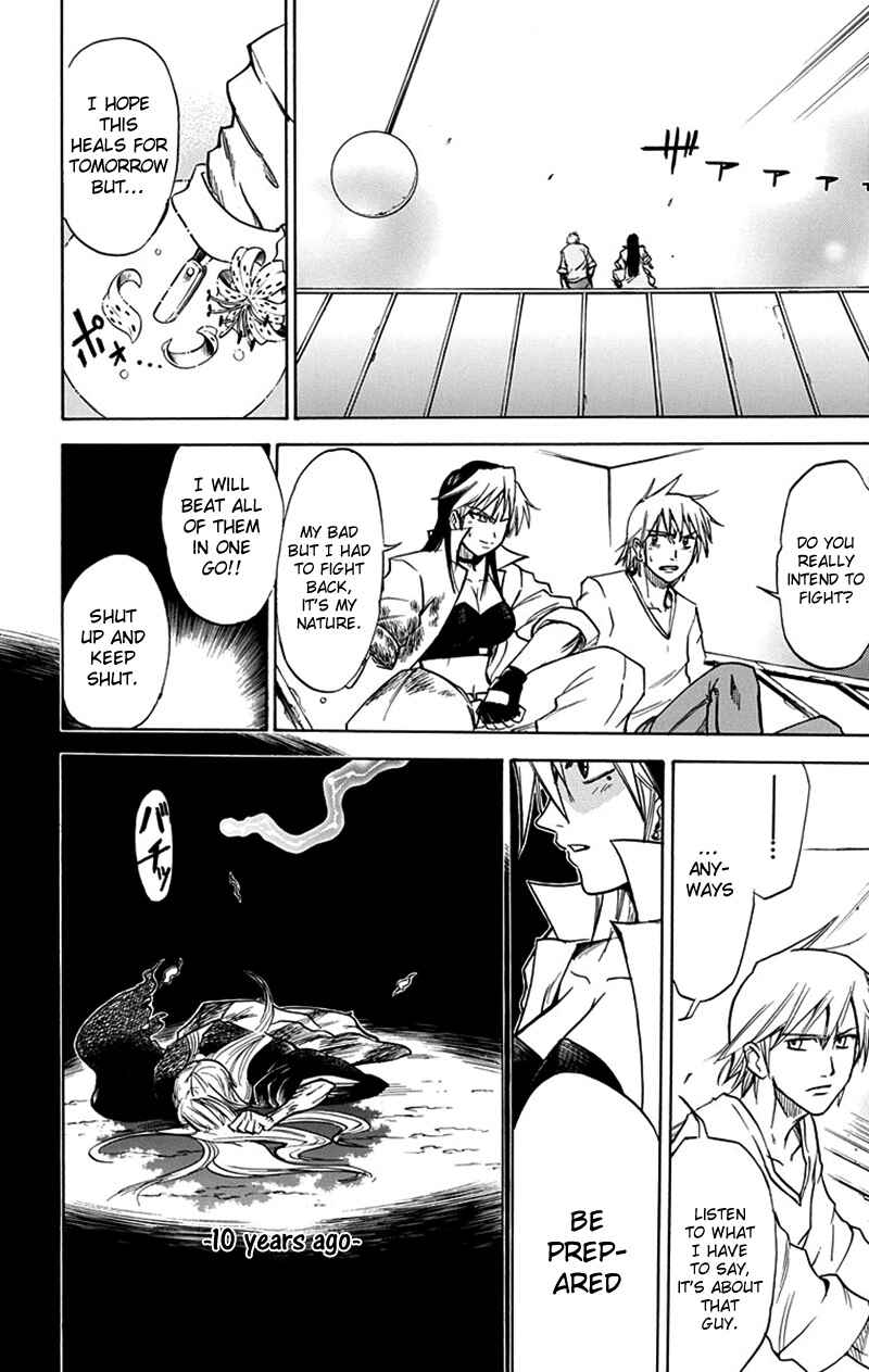 Page 14 Chapter 45 Mieru Hito