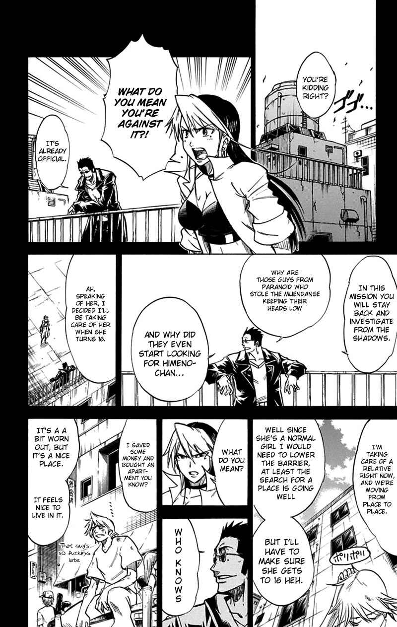 Page 16 Chapter 45 Mieru Hito