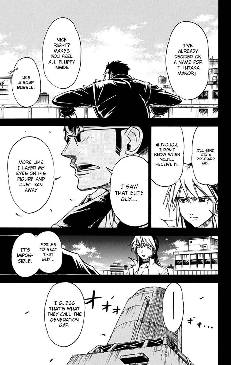 Page 17 Chapter 45 Mieru Hito