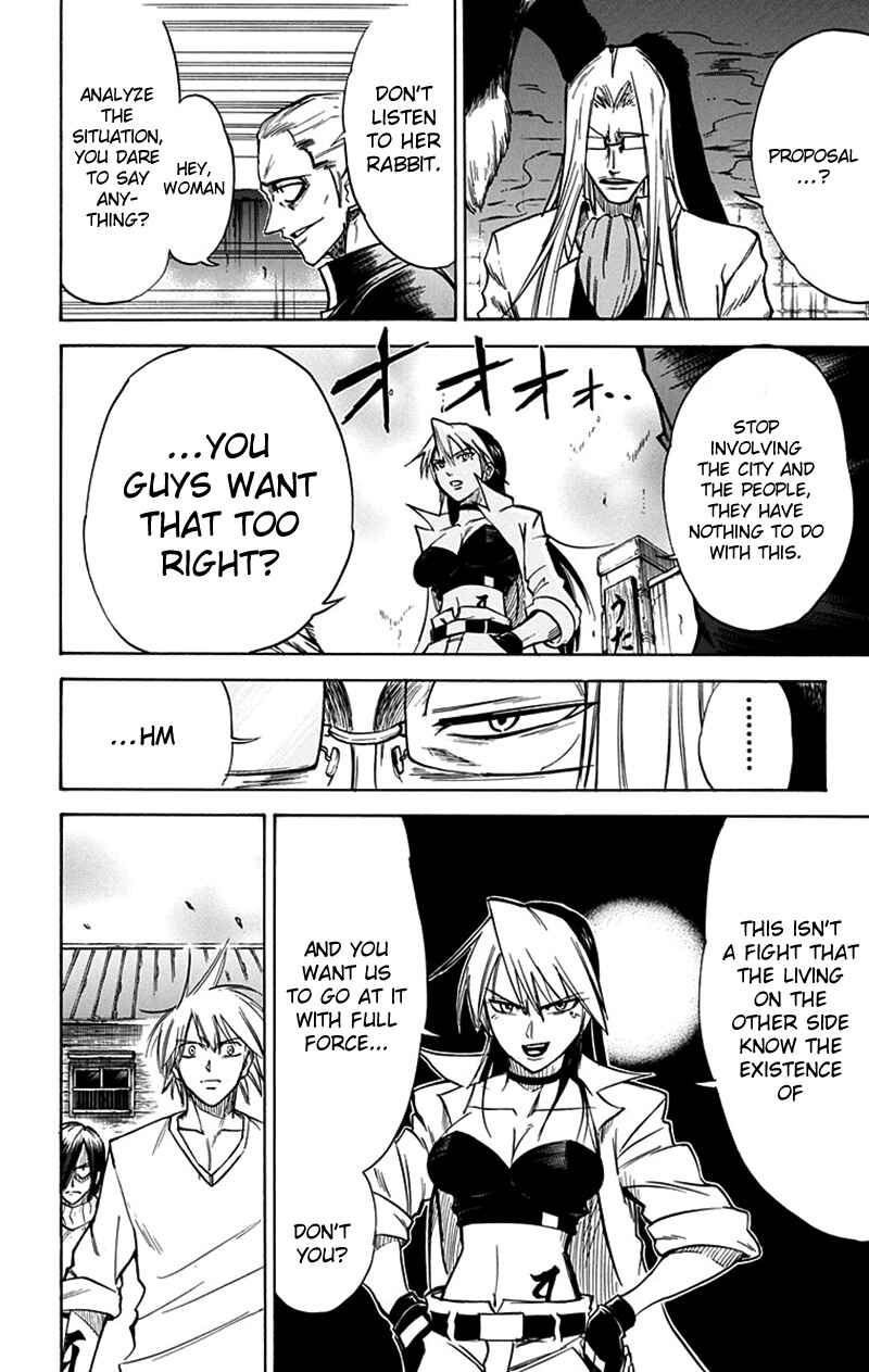 Page 4 Chapter 45 Mieru Hito