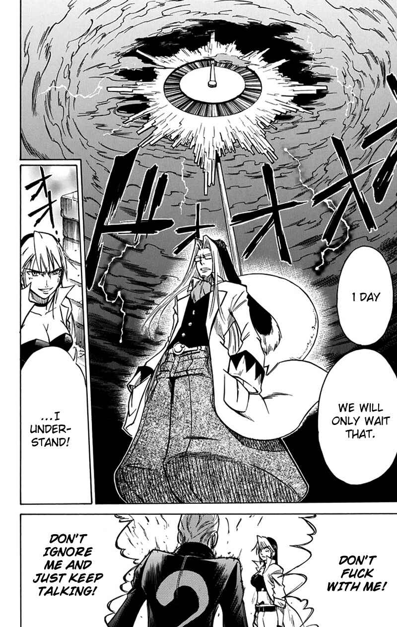 Page 8 Chapter 45 Mieru Hito