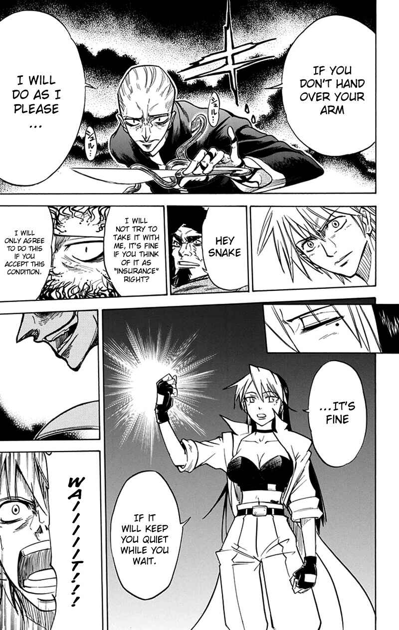 Page 9 Chapter 45 Mieru Hito