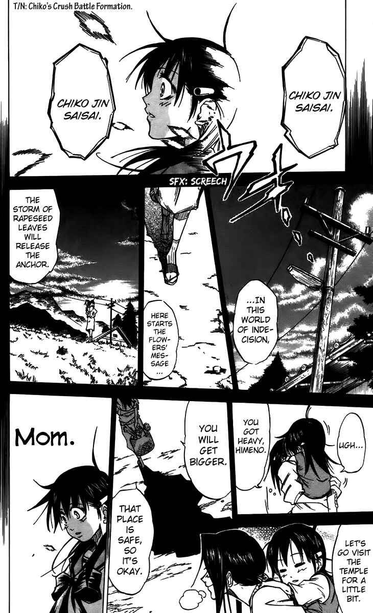 Page 13 Chapter 33 Mieru Hito