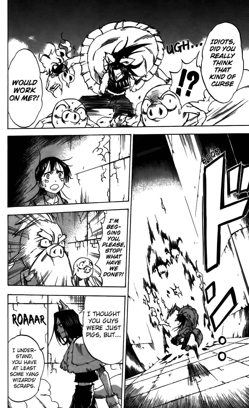 Page 15 Chapter 33 Mieru Hito
