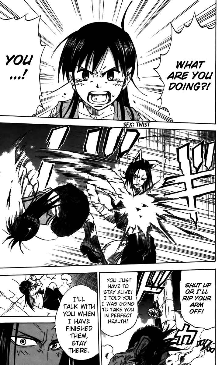 Page 16 Chapter 33 Mieru Hito