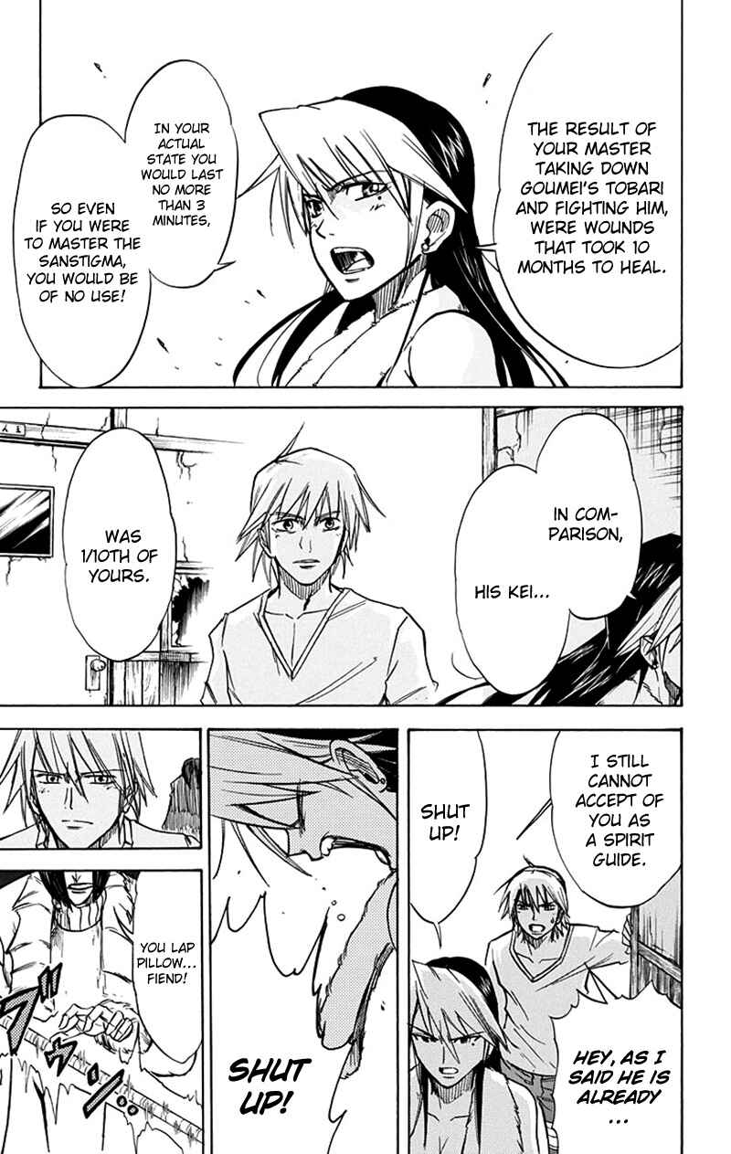 Page 16 Chapter 44 Mieru Hito