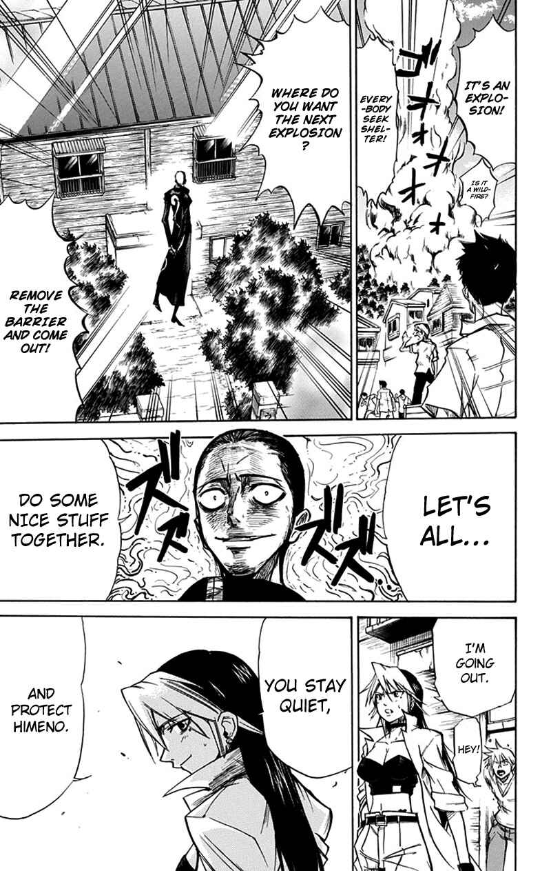 Page 24 Chapter 44 Mieru Hito