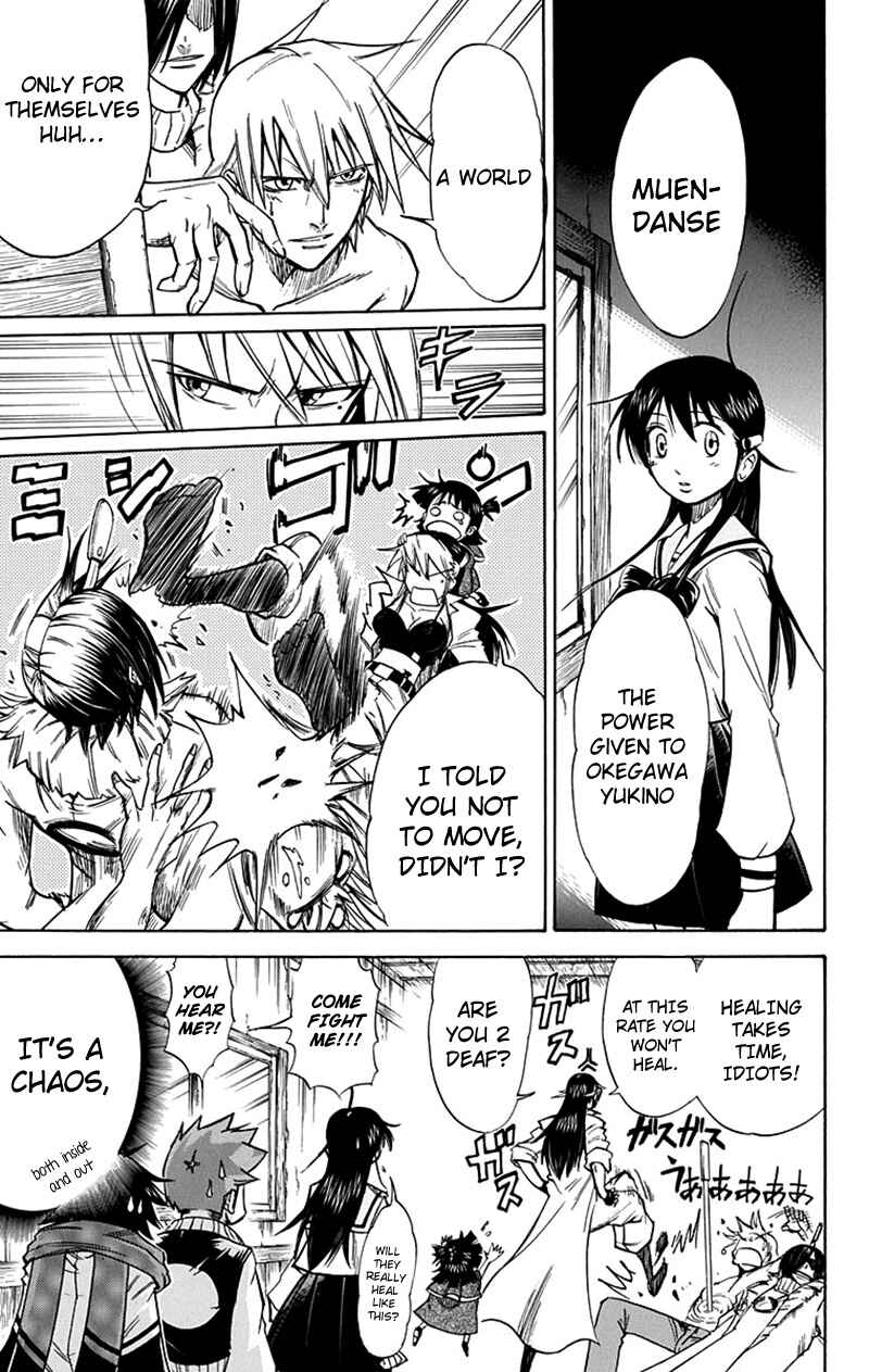 Page 8 Chapter 44 Mieru Hito
