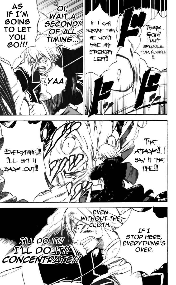 Page 12 Chapter 20 Mieru Hito
