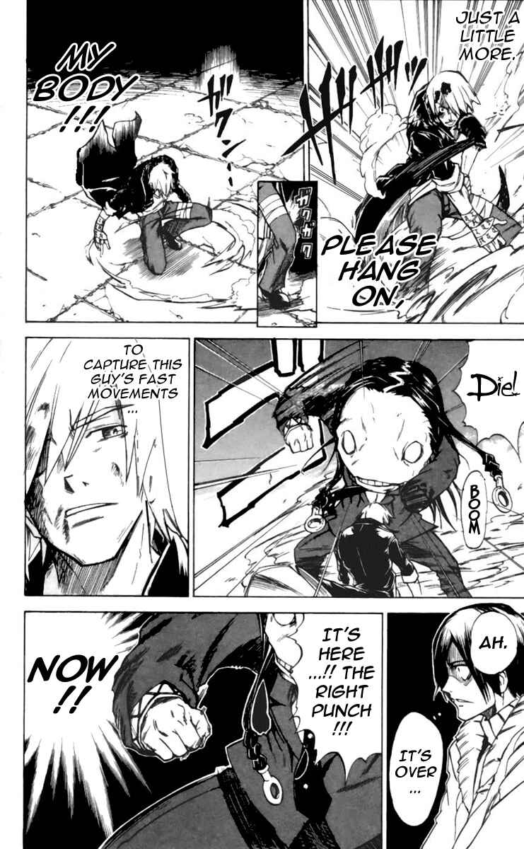 Page 6 Chapter 20 Mieru Hito