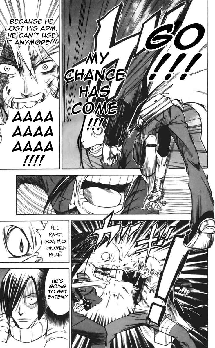 Page 9 Chapter 20 Mieru Hito