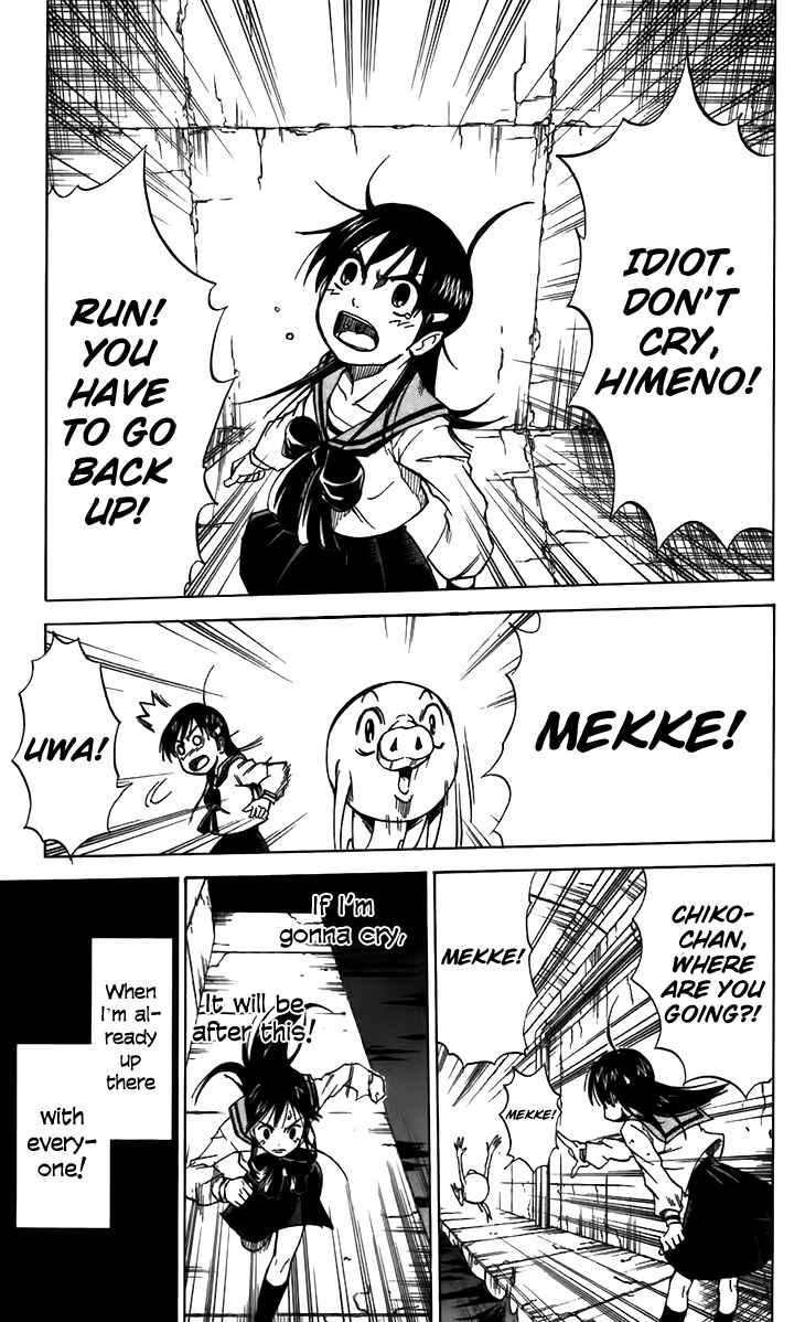 Page 10 Chapter 32 Mieru Hito
