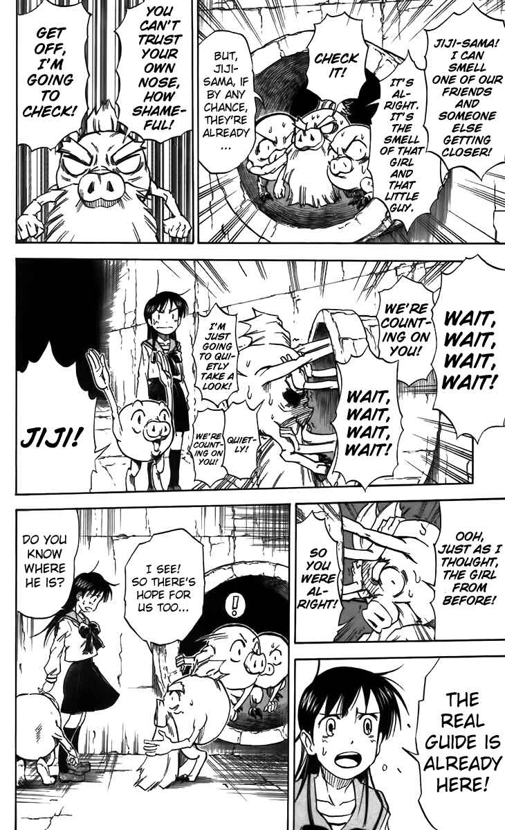 Page 11 Chapter 32 Mieru Hito