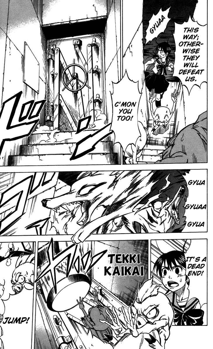 Page 15 Chapter 32 Mieru Hito