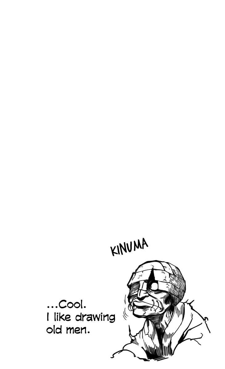 Page 19 Chapter 32 Mieru Hito