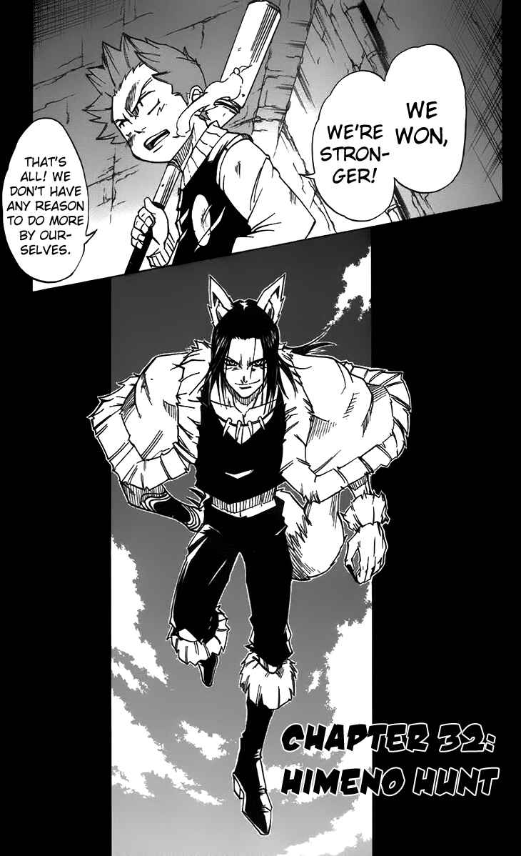Page 4 Chapter 32 Mieru Hito