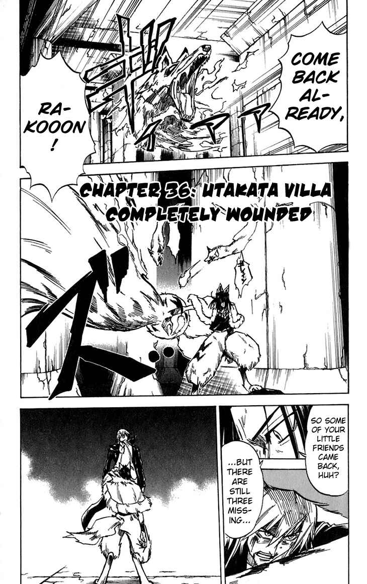 Page 2 Chapter 36 Mieru Hito