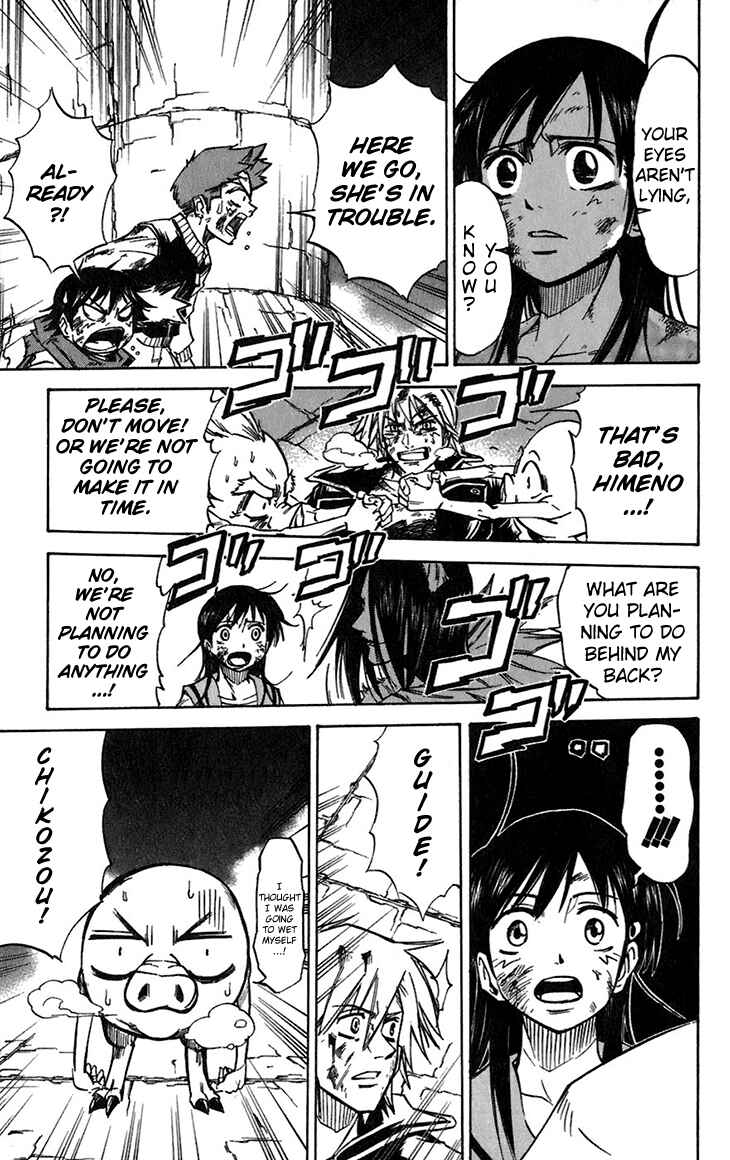 Page 20 Chapter 36 Mieru Hito