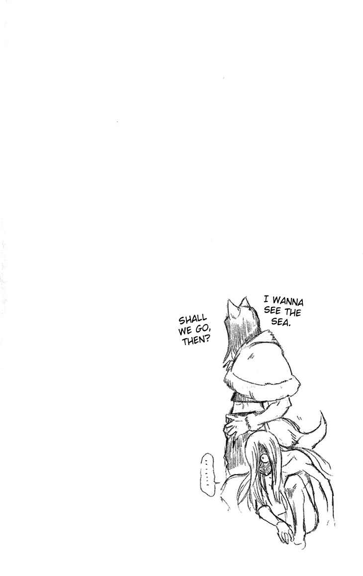 Page 23 Chapter 36 Mieru Hito