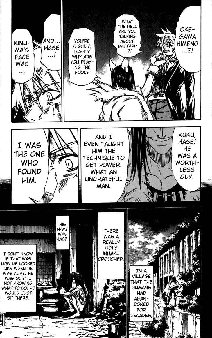 Page 4 Chapter 36 Mieru Hito