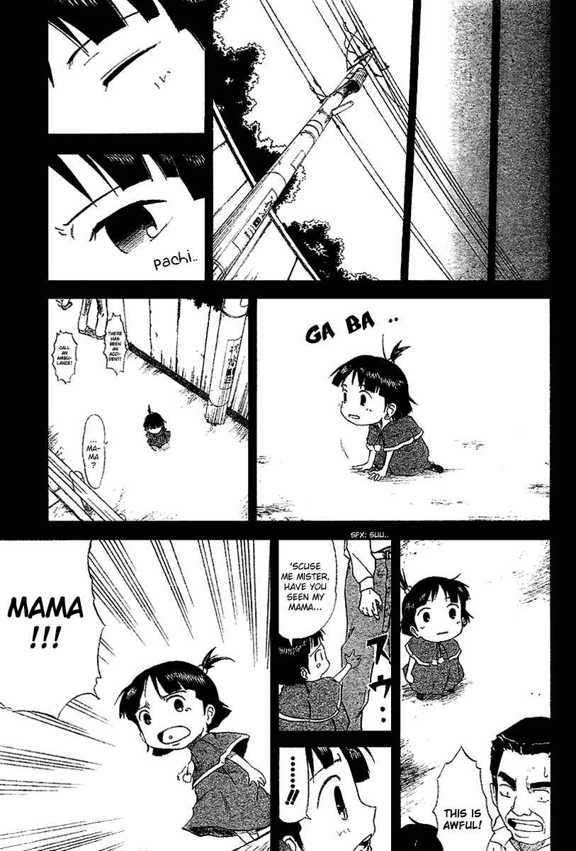 Page 14 Chapter 4 Mieru Hito