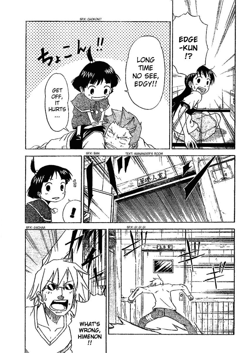 Page 8 Chapter 4 Mieru Hito