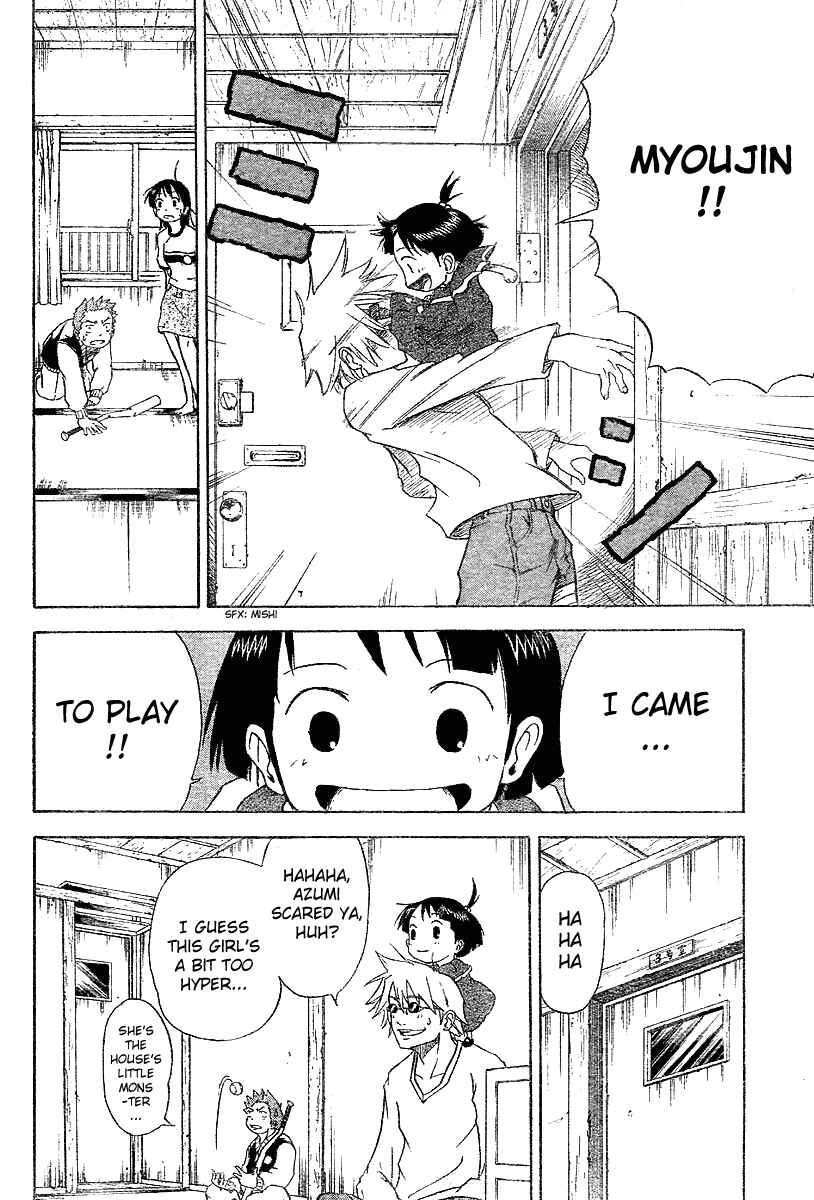 Page 9 Chapter 4 Mieru Hito