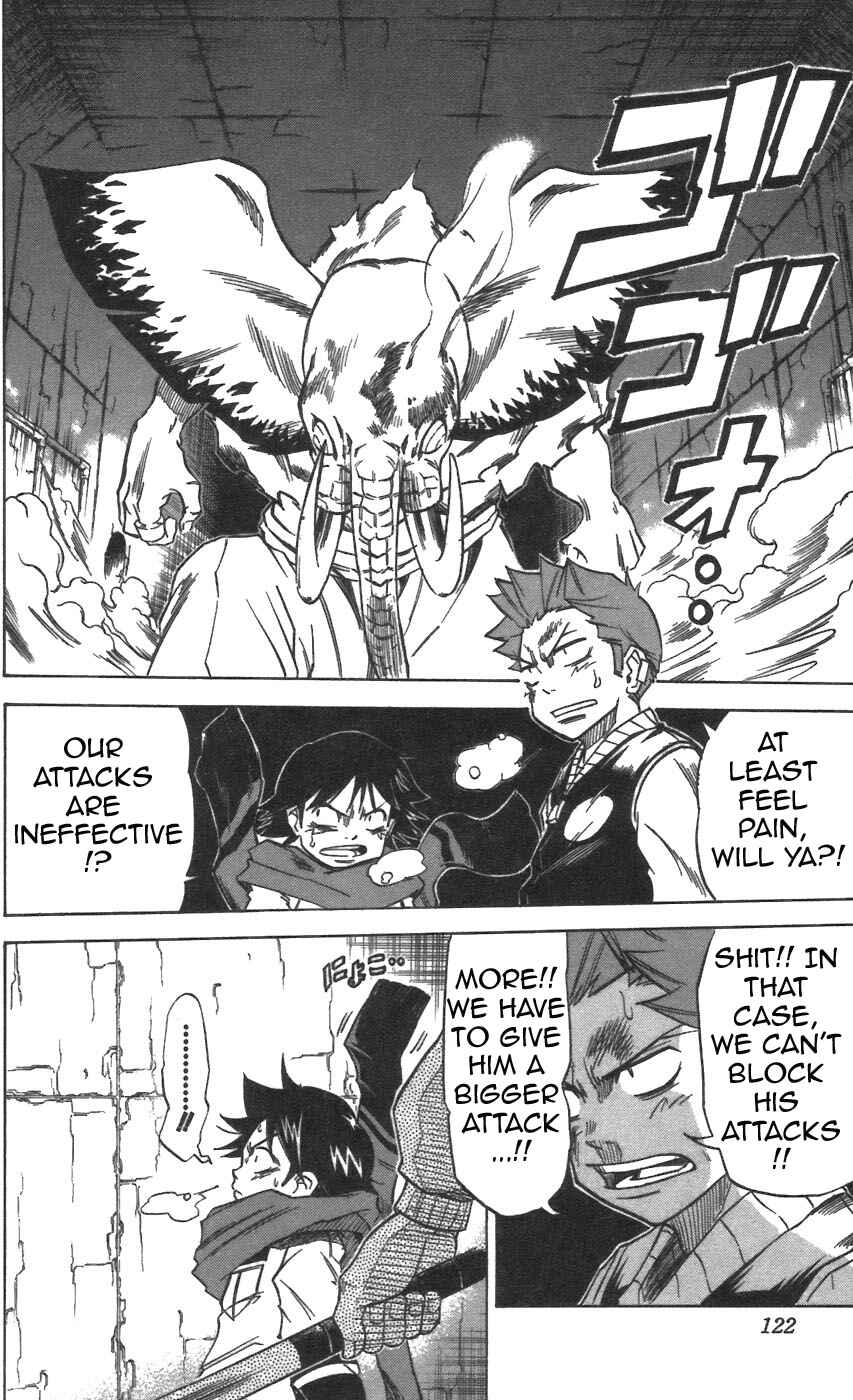 Page 10 Chapter 31 Mieru Hito