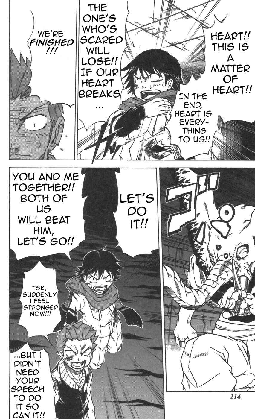 Page 2 Chapter 31 Mieru Hito