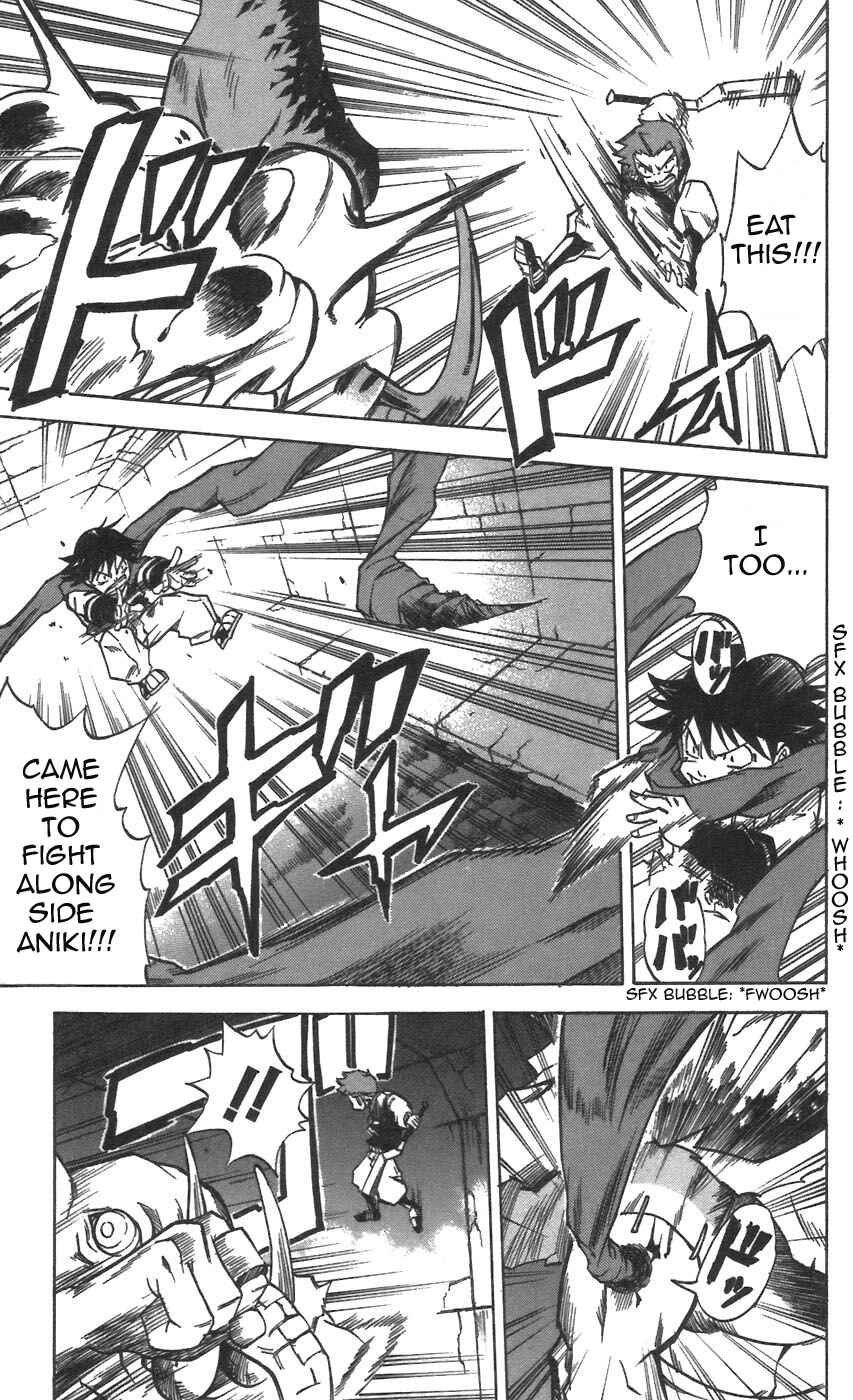 Page 7 Chapter 31 Mieru Hito