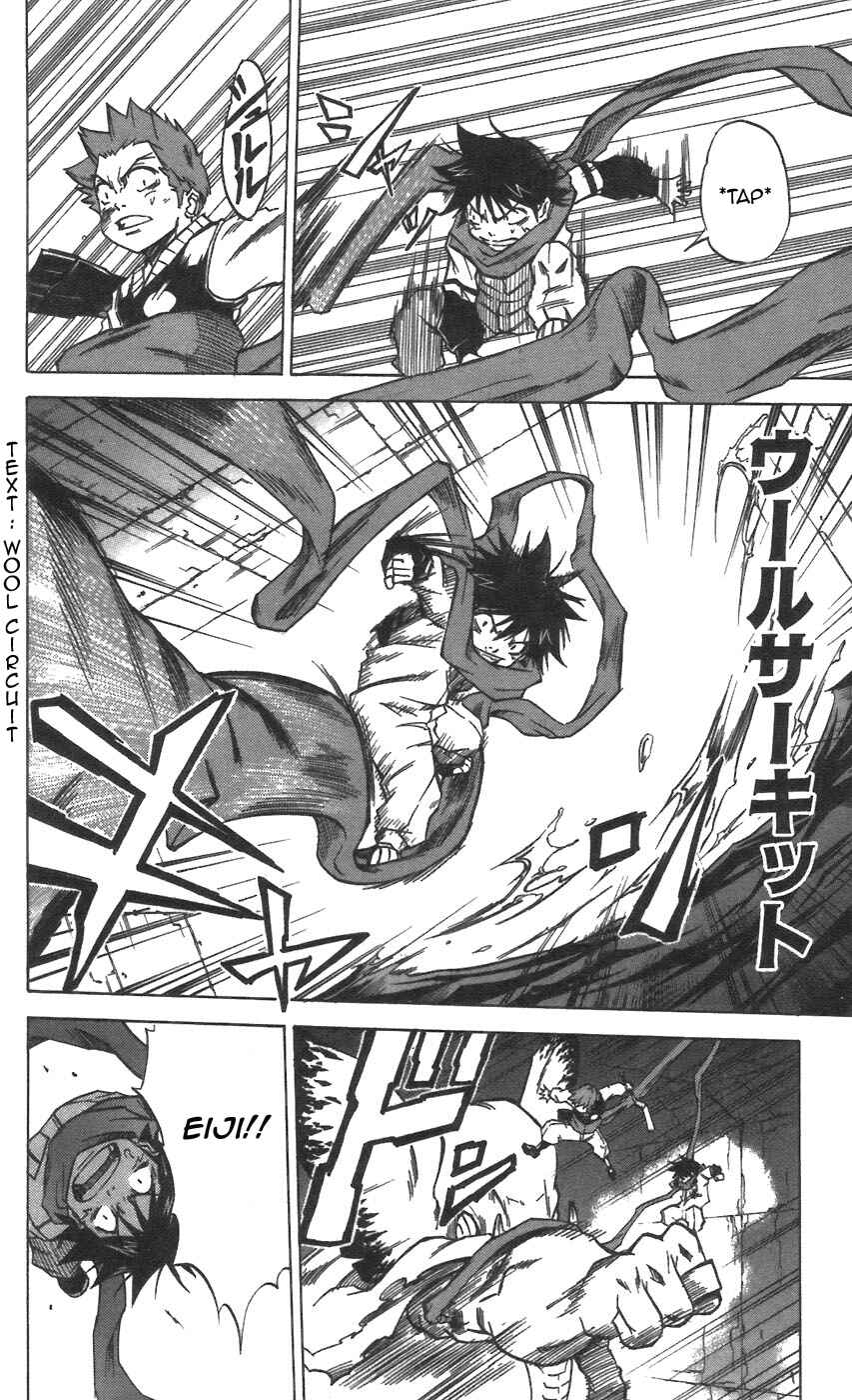 Page 8 Chapter 31 Mieru Hito
