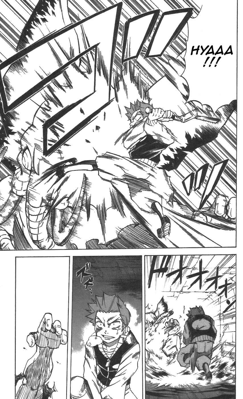 Page 9 Chapter 31 Mieru Hito