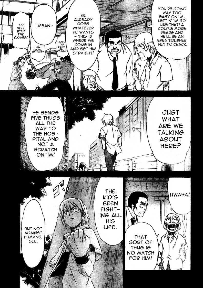 Page 10 Chapter 14 Mieru Hito