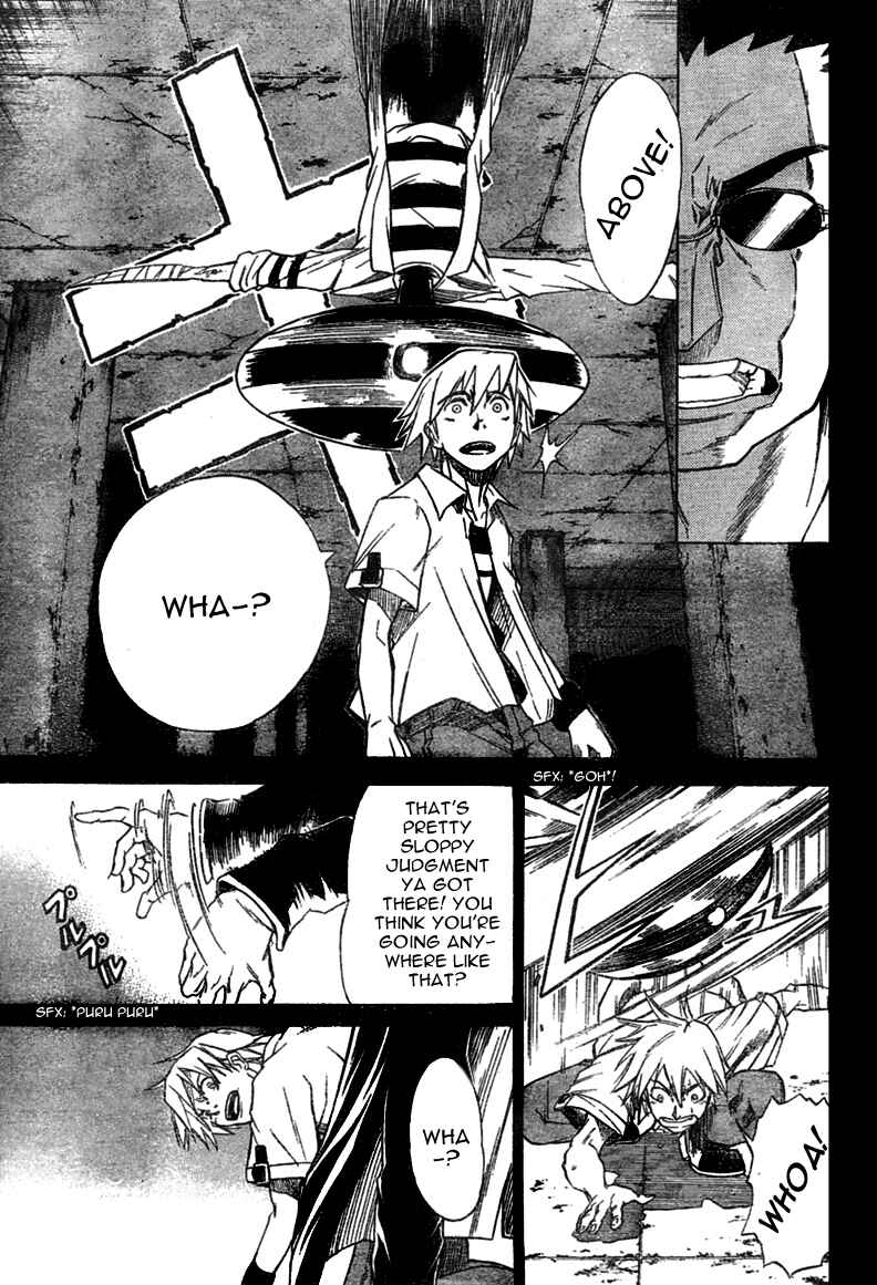 Page 18 Chapter 14 Mieru Hito