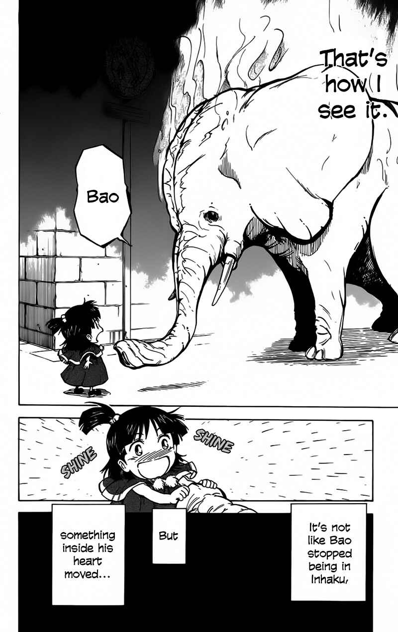 Page 11 Chapter 41 Mieru Hito