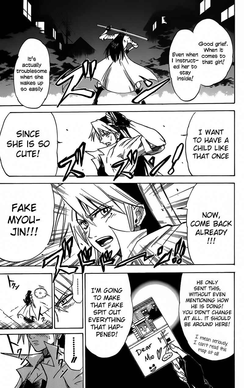 Page 14 Chapter 41 Mieru Hito