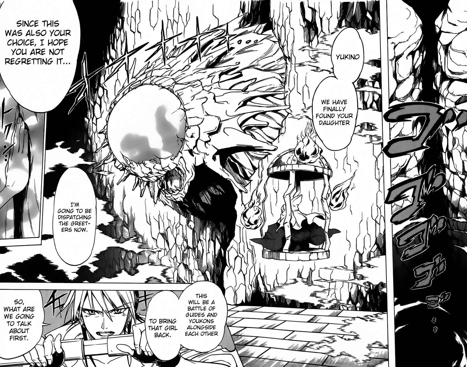 Page 19 Chapter 41 Mieru Hito