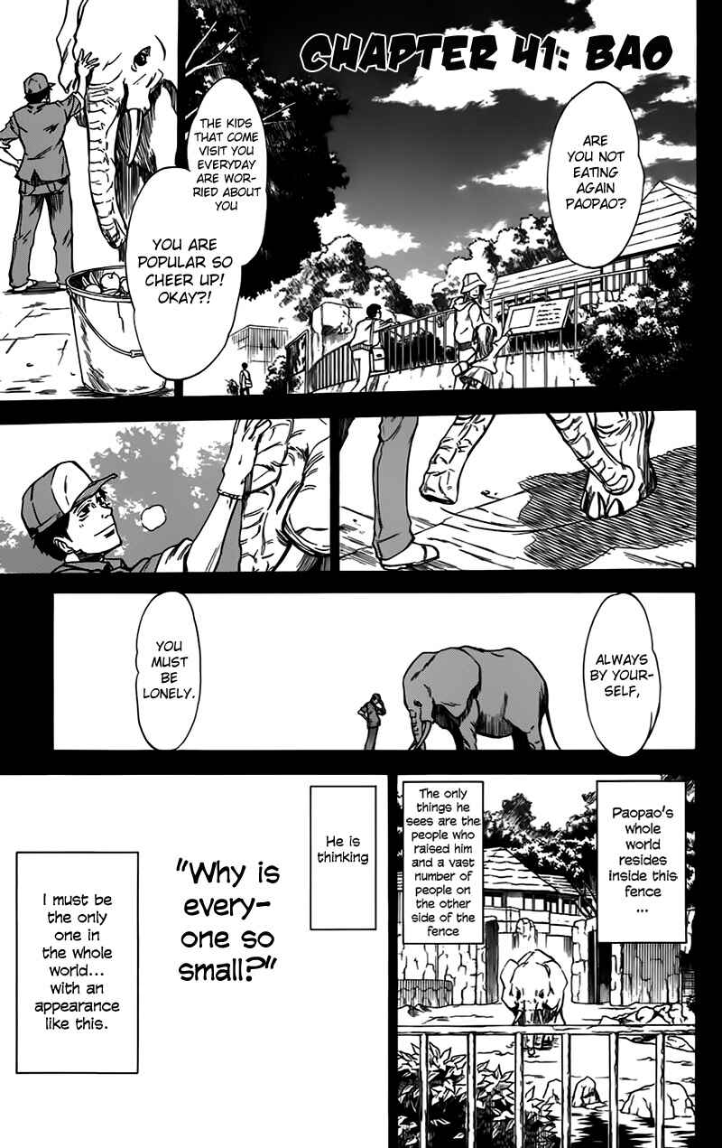 Page 2 Chapter 41 Mieru Hito