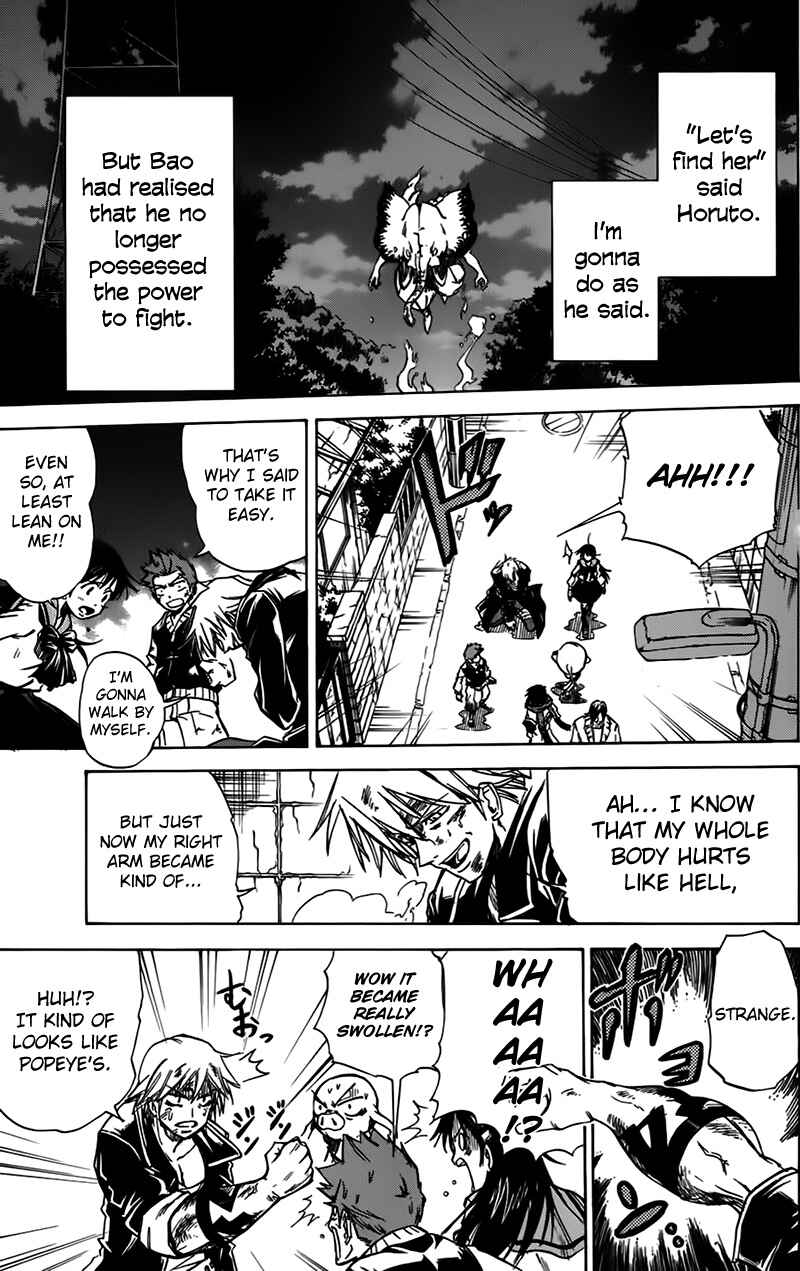 Page 4 Chapter 41 Mieru Hito