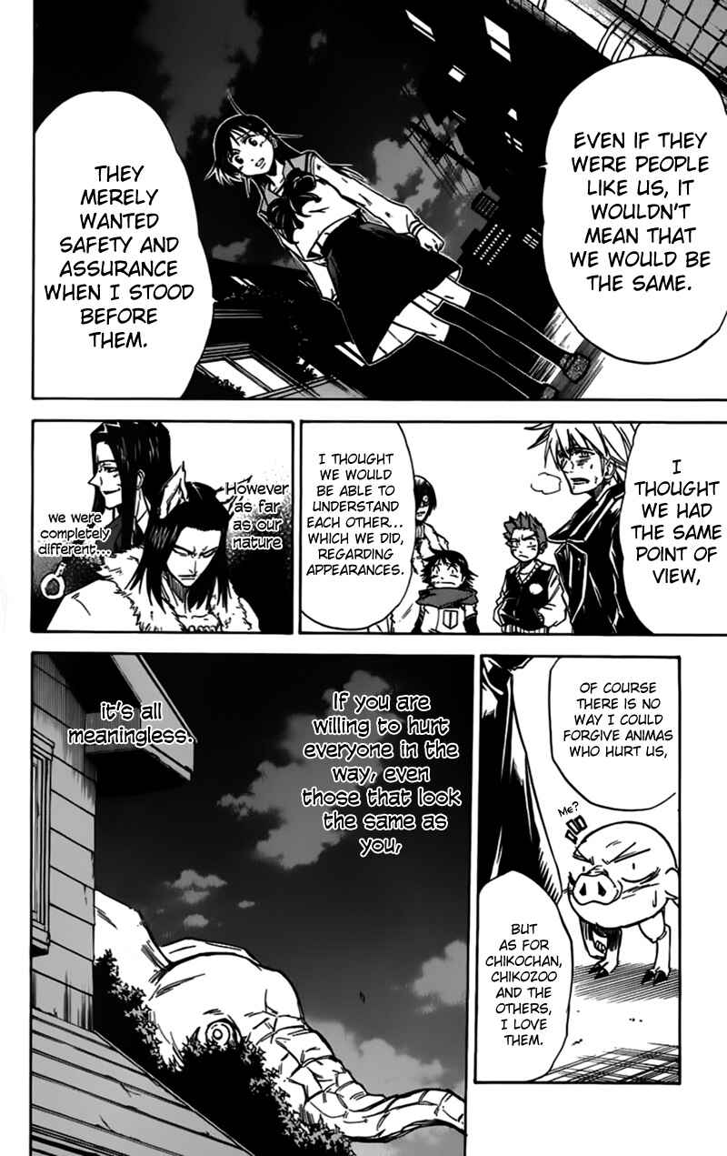 Page 9 Chapter 41 Mieru Hito