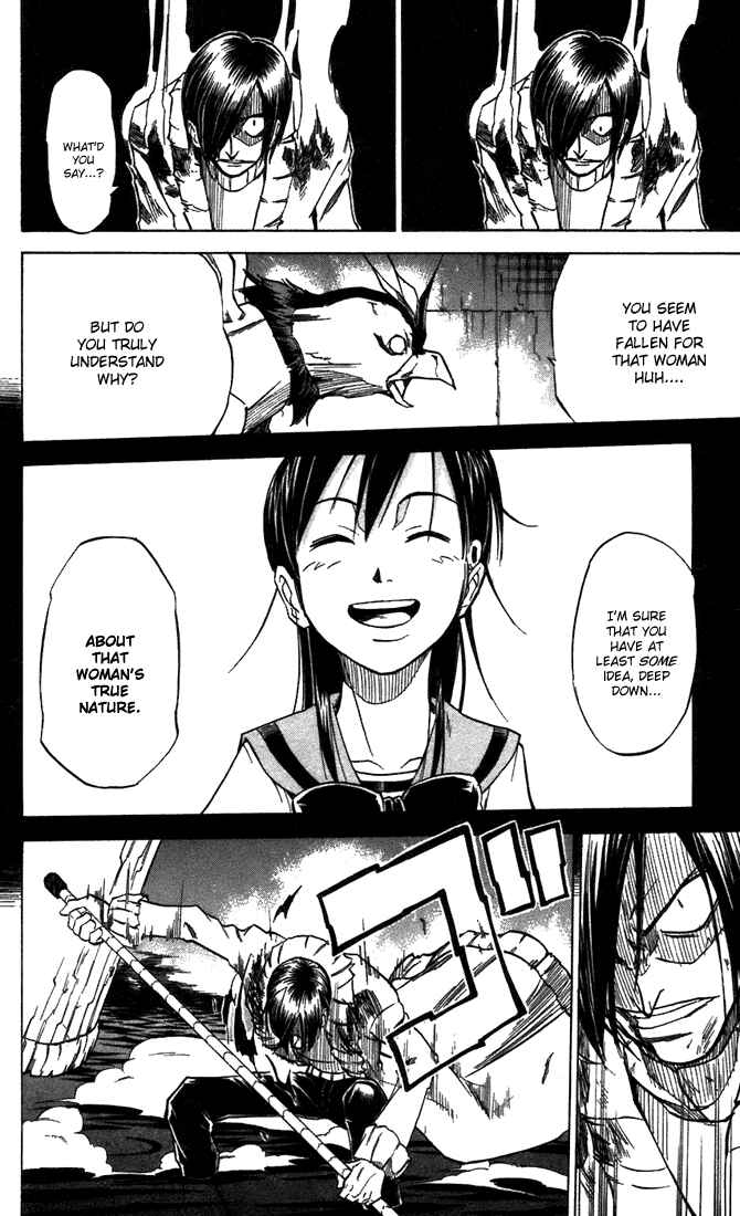 Page 11 Chapter 27 Mieru Hito