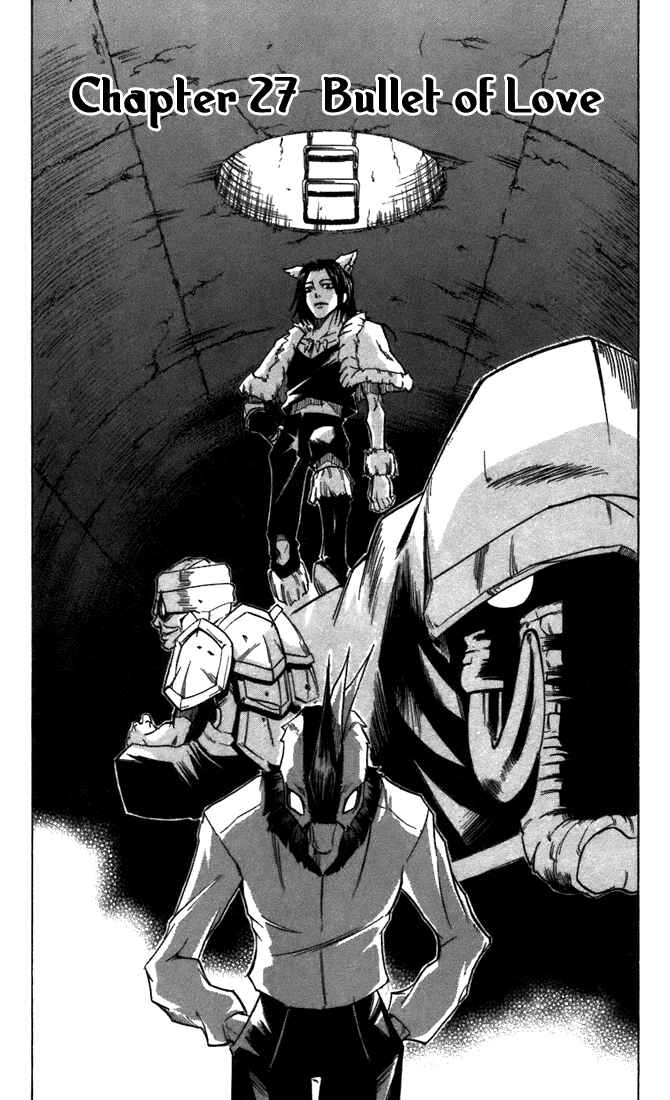 Page 3 Chapter 27 Mieru Hito