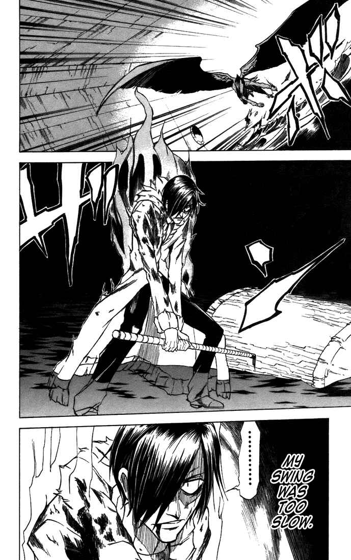Page 7 Chapter 27 Mieru Hito