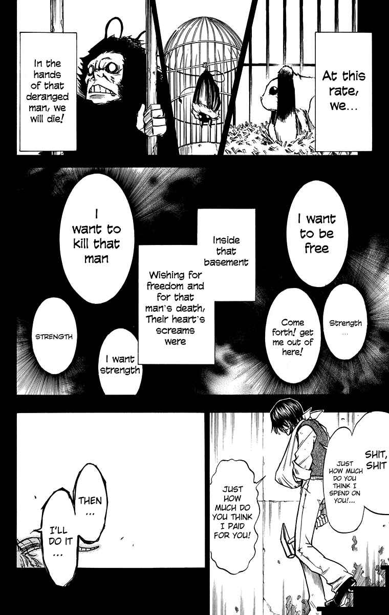 Page 13 Chapter 46 Mieru Hito