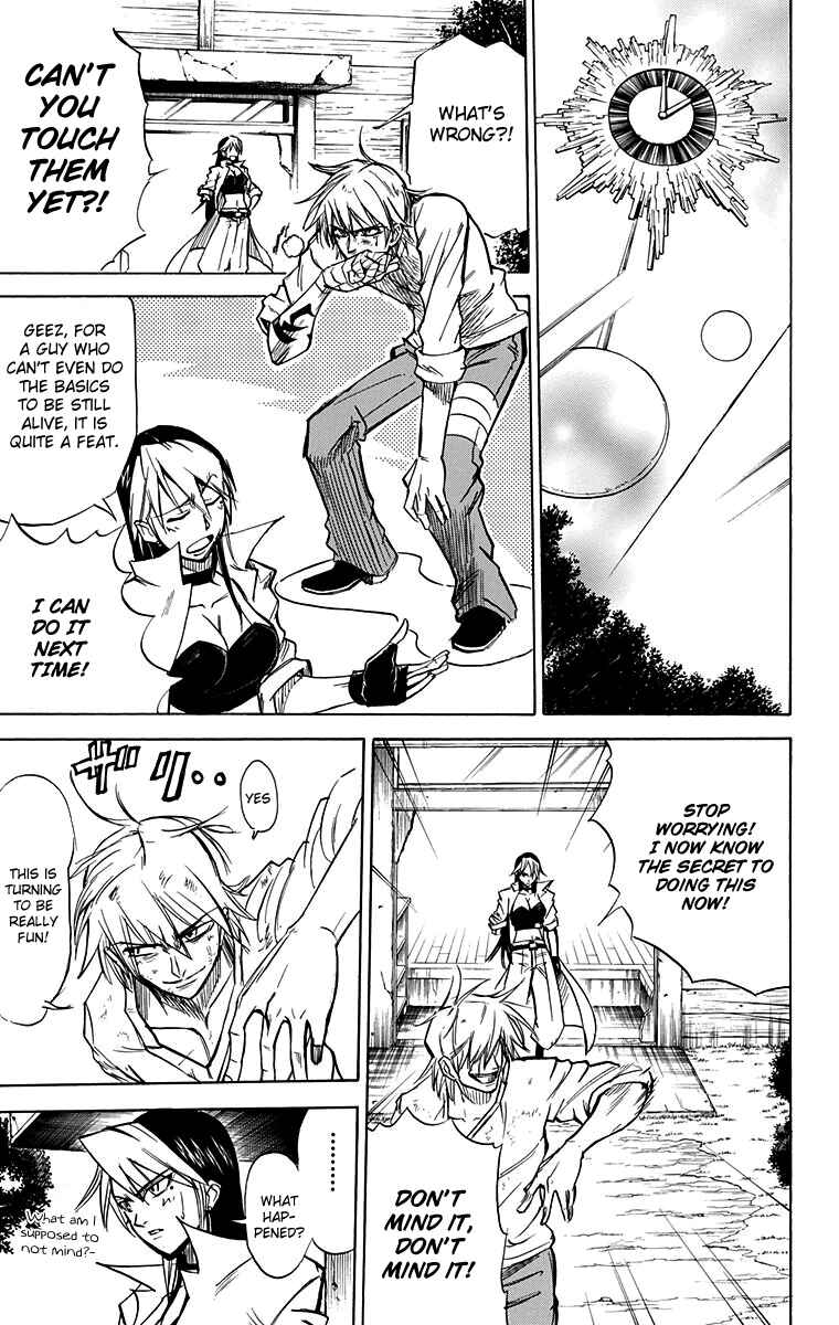 Page 18 Chapter 46 Mieru Hito