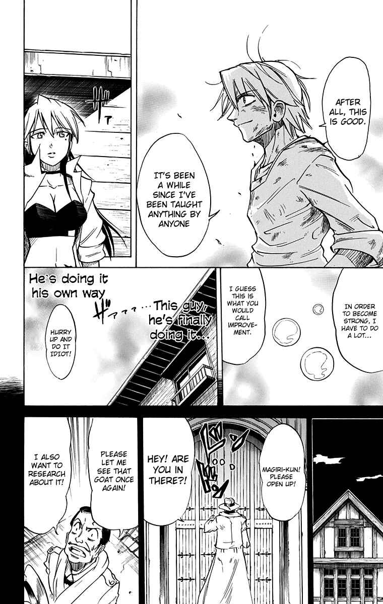 Page 19 Chapter 46 Mieru Hito