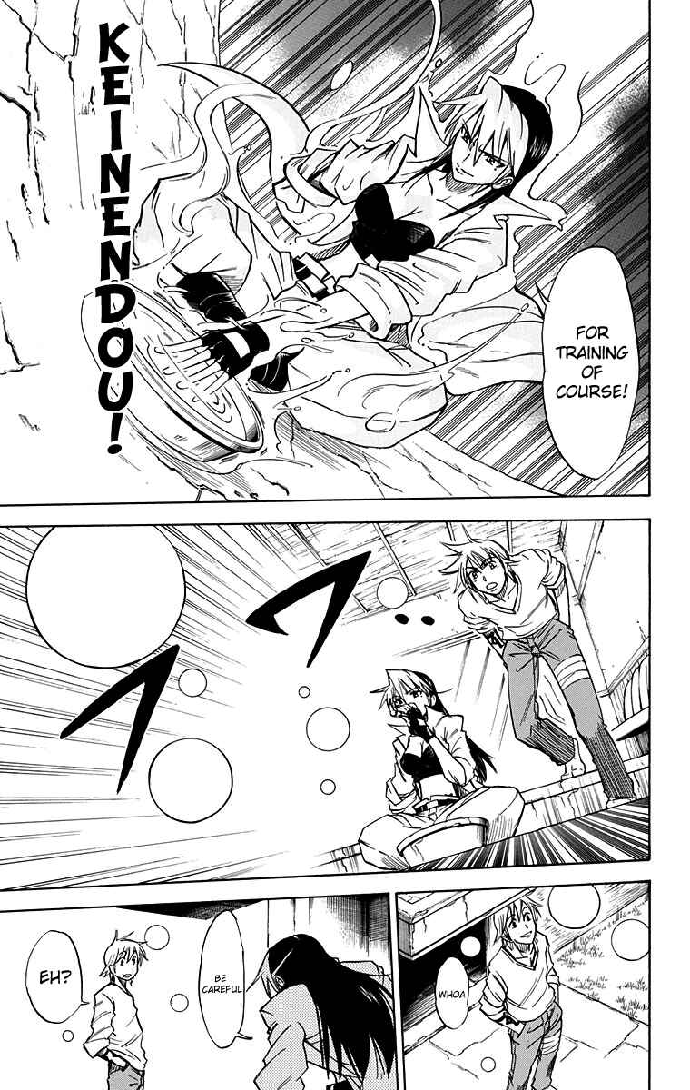 Page 4 Chapter 46 Mieru Hito