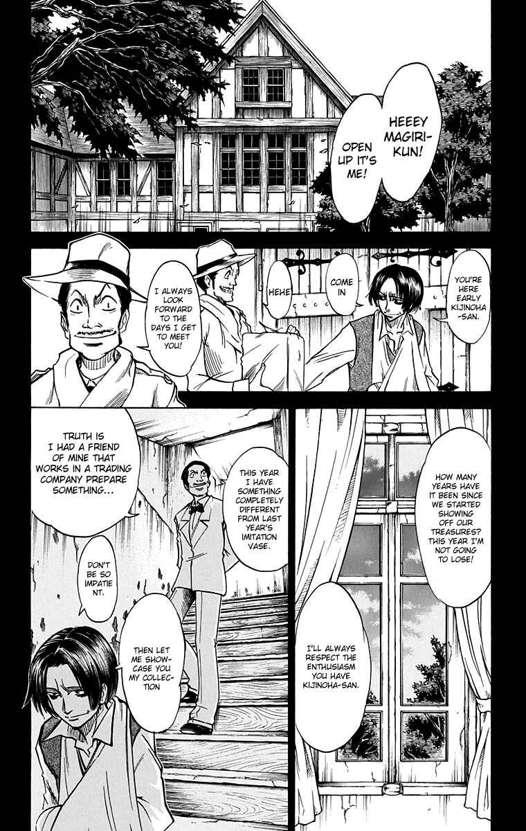 Page 9 Chapter 46 Mieru Hito
