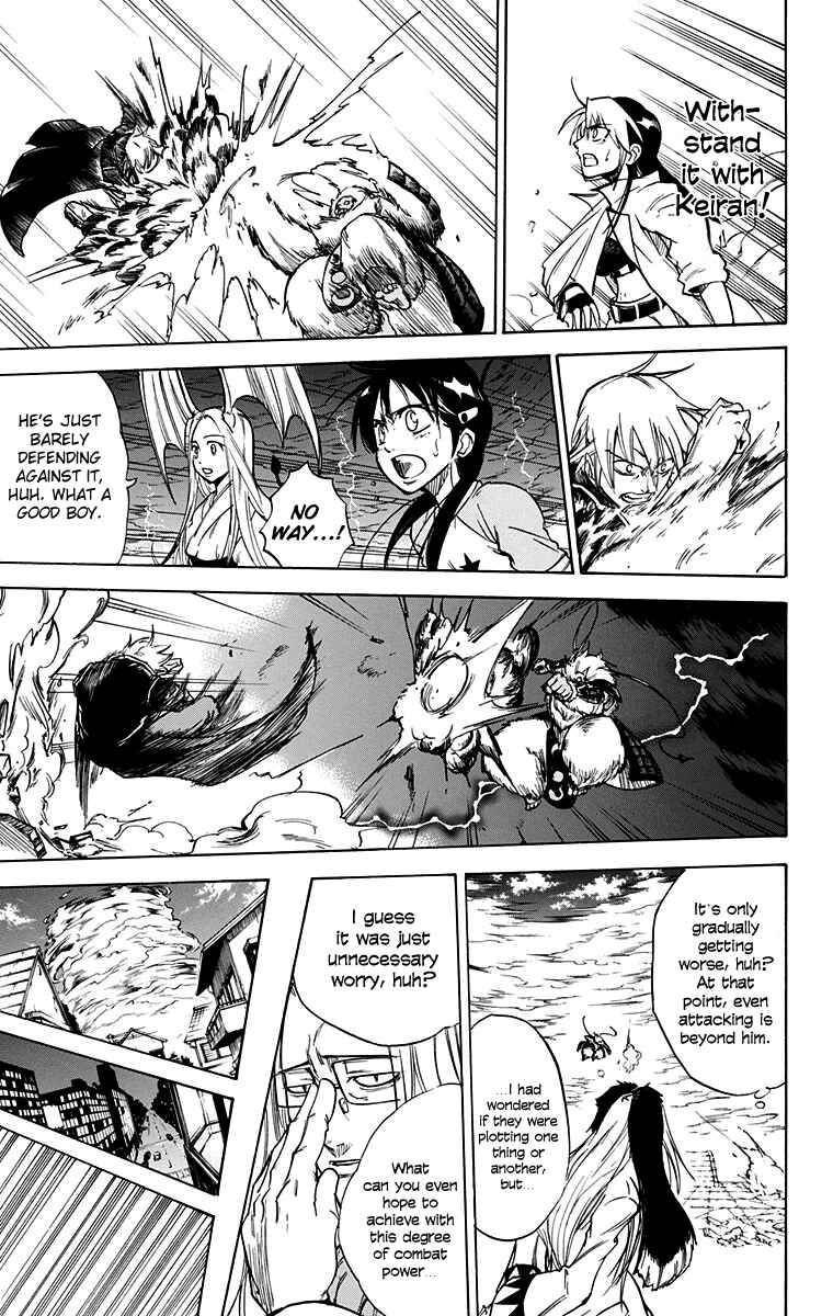 Page 13 Chapter 52 Mieru Hito