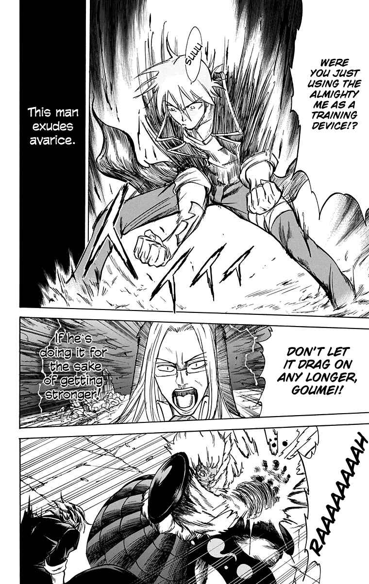 Page 18 Chapter 52 Mieru Hito